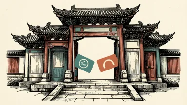 Mastercard and Citi market access in China: two payment cards slide through an open traditional Chinese gate.
